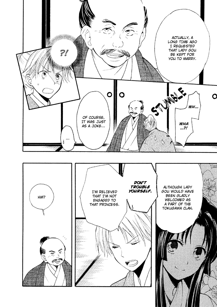 Gou - Himetachi no Sengoku Chapter 6 page 35 - Chapter 6 : Marrying Day