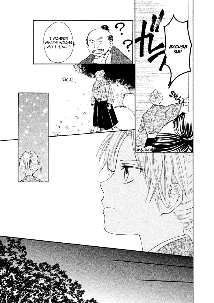 Gou - Himetachi no Sengoku Chapter 6 page 36 - Chapter 6 : Marrying Day