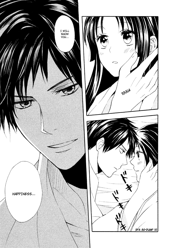 Gou - Himetachi no Sengoku Chapter 6 page 38 - Chapter 6 : Marrying Day