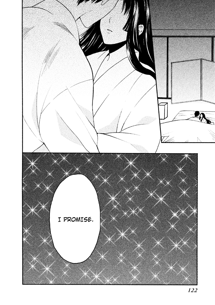 Gou - Himetachi no Sengoku Chapter 6 page 39 - Chapter 6 : Marrying Day