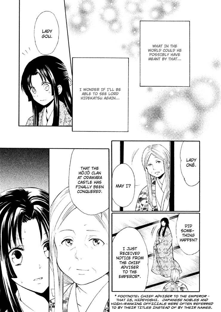 Gou - Himetachi no Sengoku Chapter 6 page 4 - Chapter 6 : Marrying Day