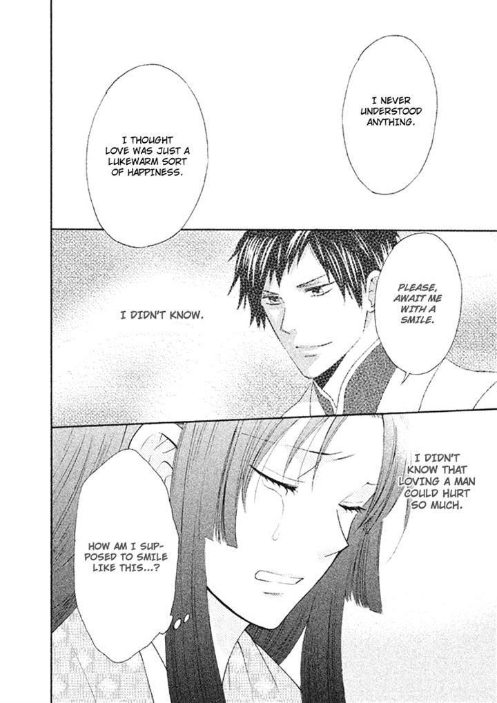 Gou - Himetachi no Sengoku Chapter 7 page 30 - Chapter 7