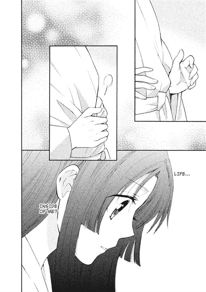 Gou - Himetachi no Sengoku Chapter 7 page 34 - Chapter 7