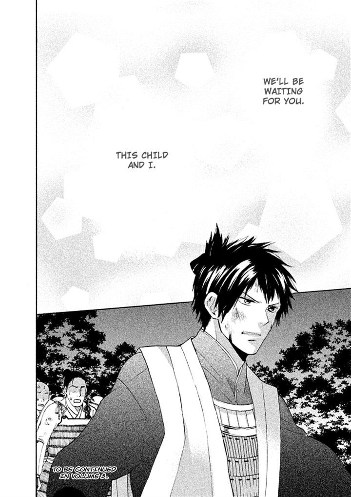 Gou - Himetachi no Sengoku Chapter 7 page 37 - Chapter 7