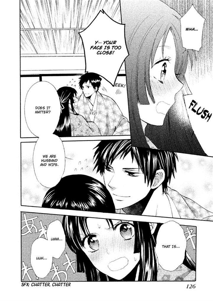 Gou - Himetachi no Sengoku Chapter 7 page 4 - Chapter 7