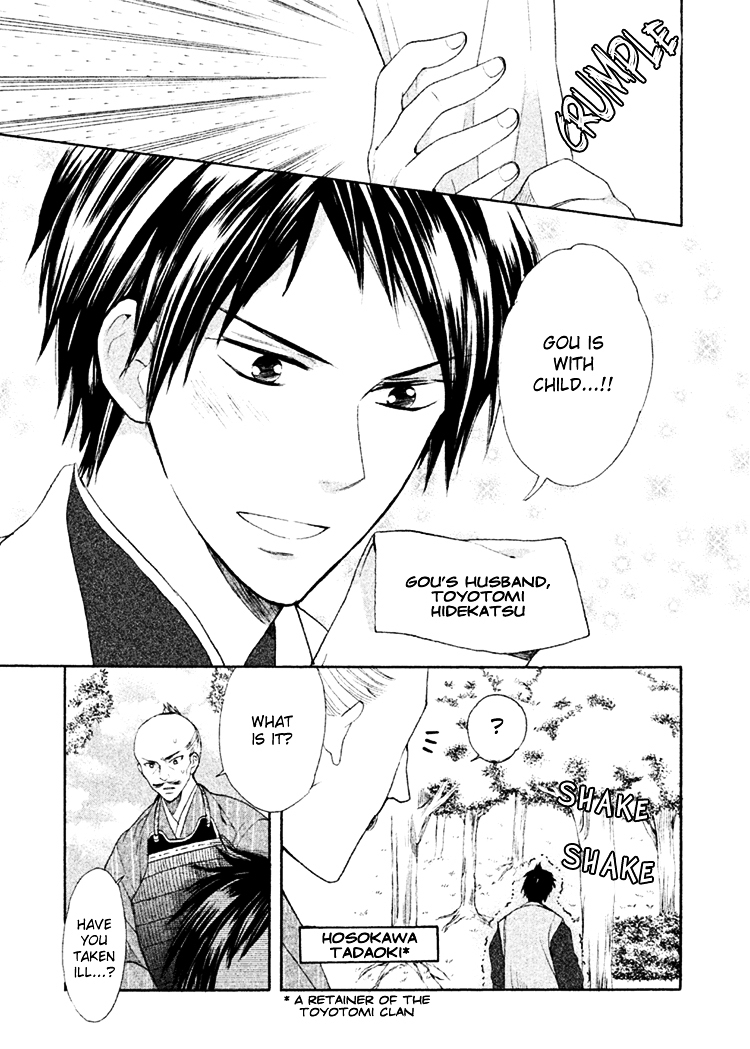 Gou - Himetachi no Sengoku Chapter 8 page 10 - Chapter 8 : Child of Hope