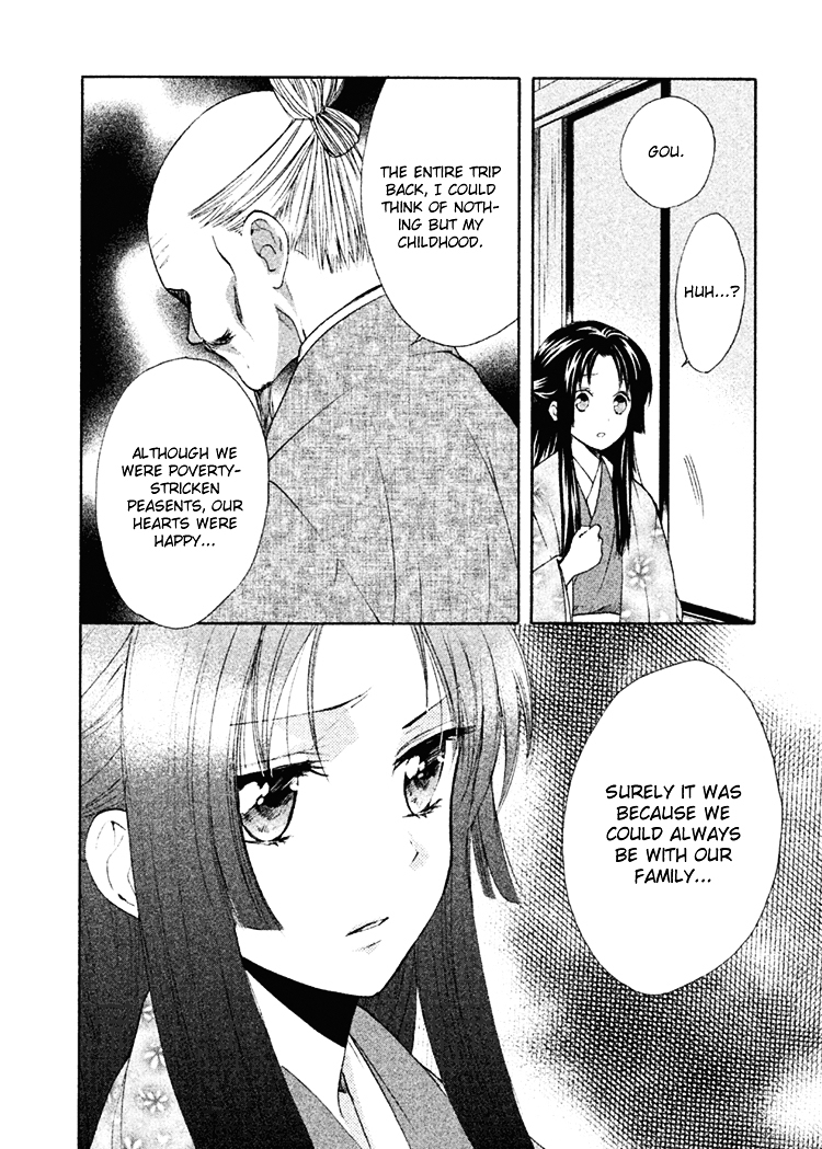 Gou - Himetachi no Sengoku Chapter 8 page 17 - Chapter 8 : Child of Hope
