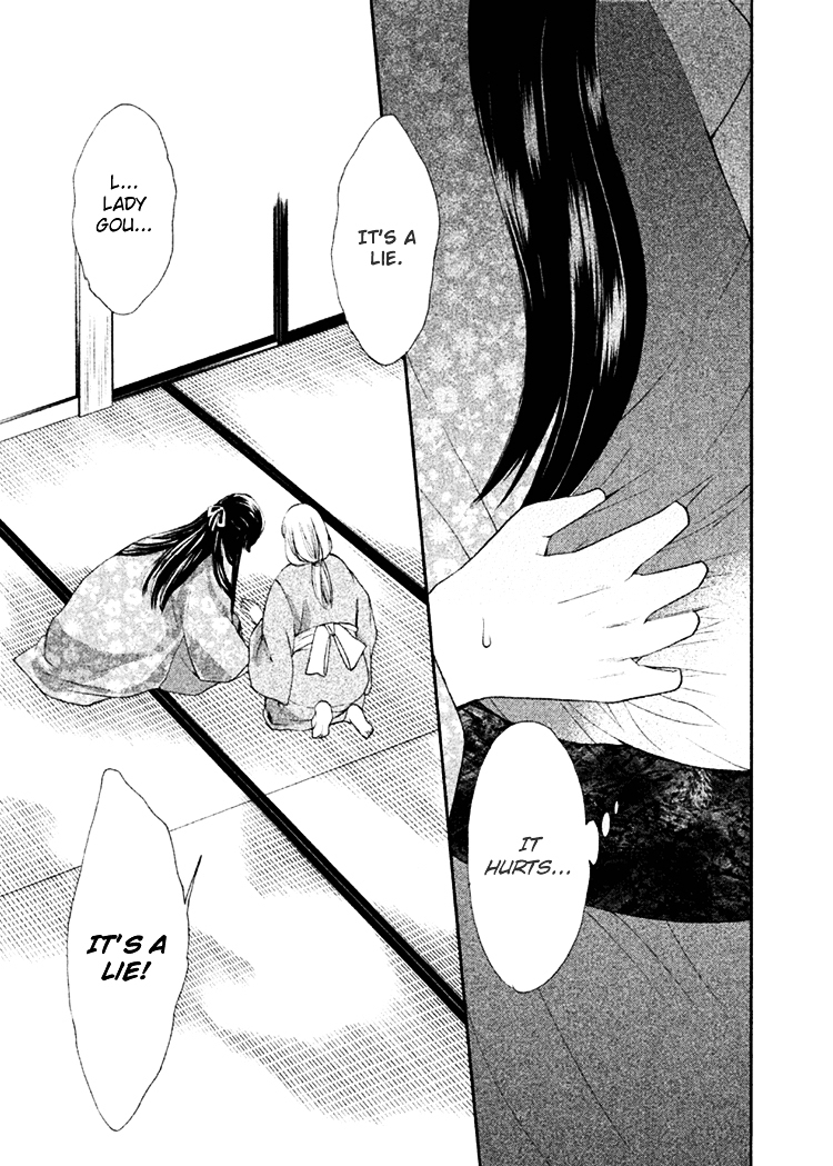 Gou - Himetachi no Sengoku Chapter 8 page 22 - Chapter 8 : Child of Hope