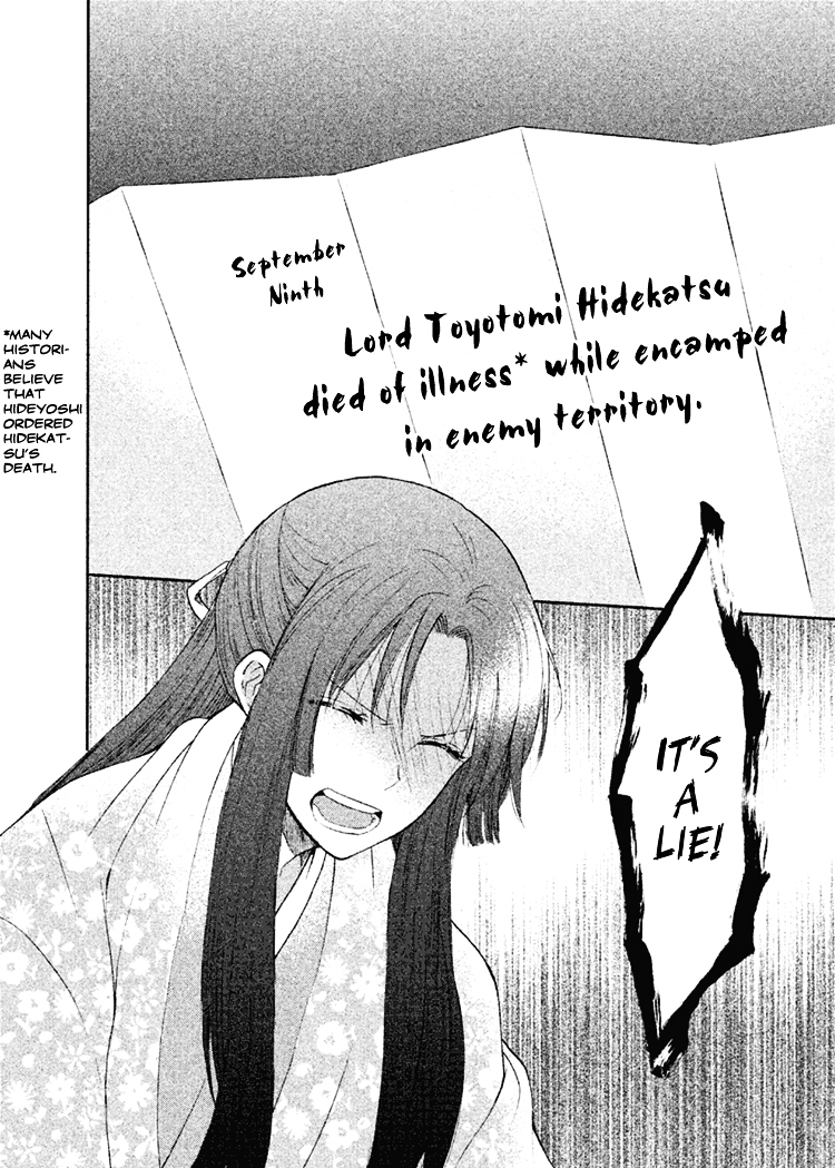 Gou - Himetachi no Sengoku Chapter 8 page 23 - Chapter 8 : Child of Hope