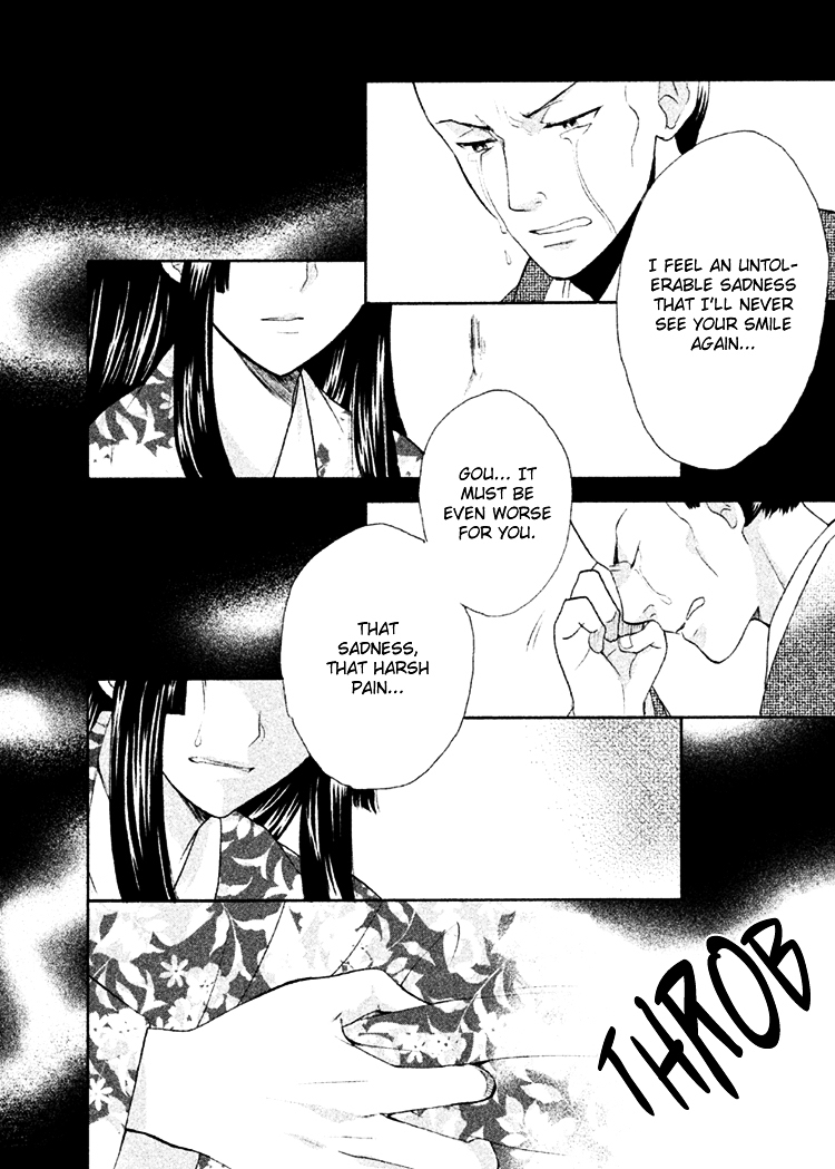 Gou - Himetachi no Sengoku Chapter 8 page 25 - Chapter 8 : Child of Hope