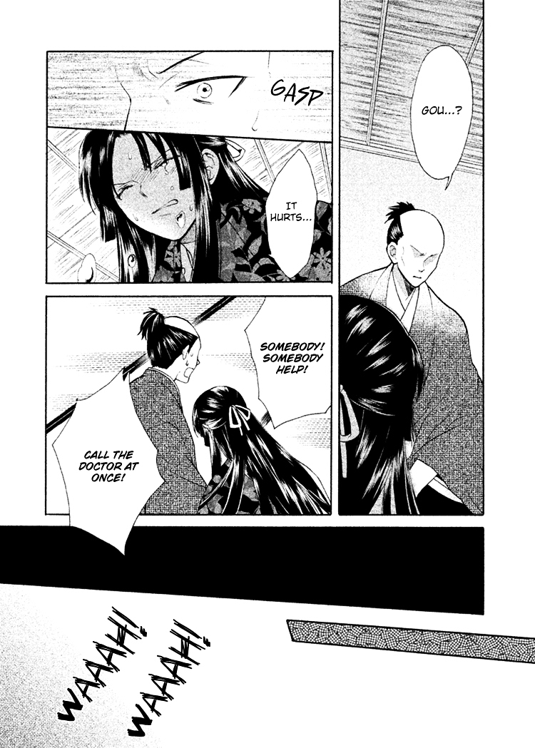 Gou - Himetachi no Sengoku Chapter 8 page 26 - Chapter 8 : Child of Hope
