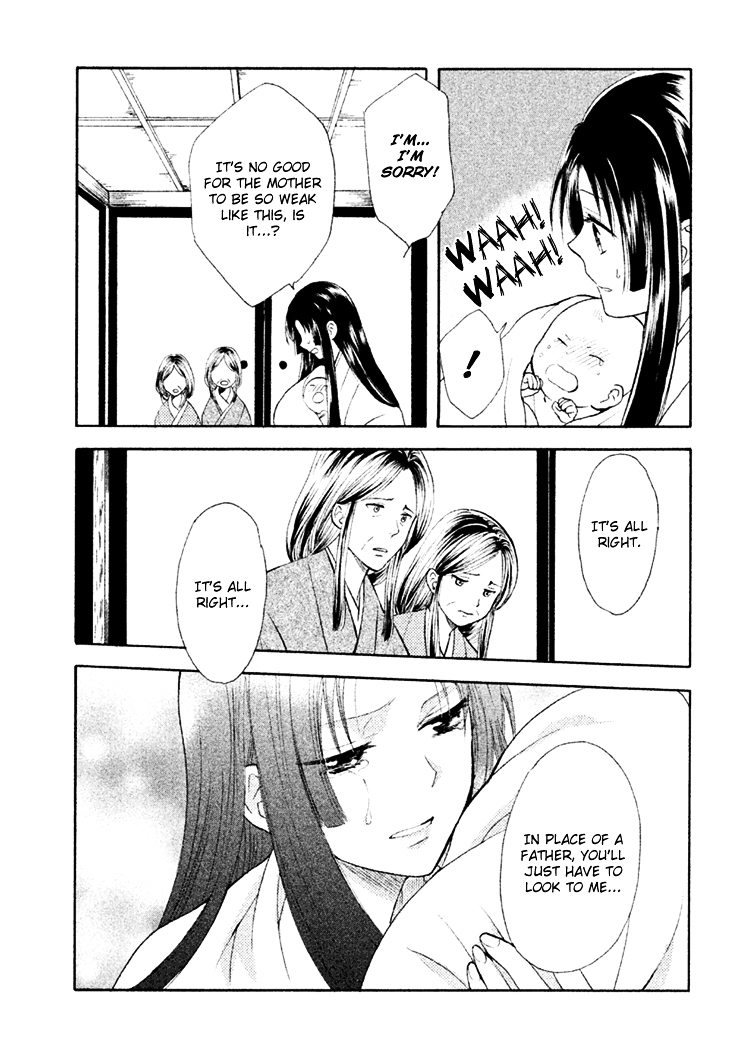 Gou - Himetachi no Sengoku Chapter 8 page 29 - Chapter 8 : Child of Hope