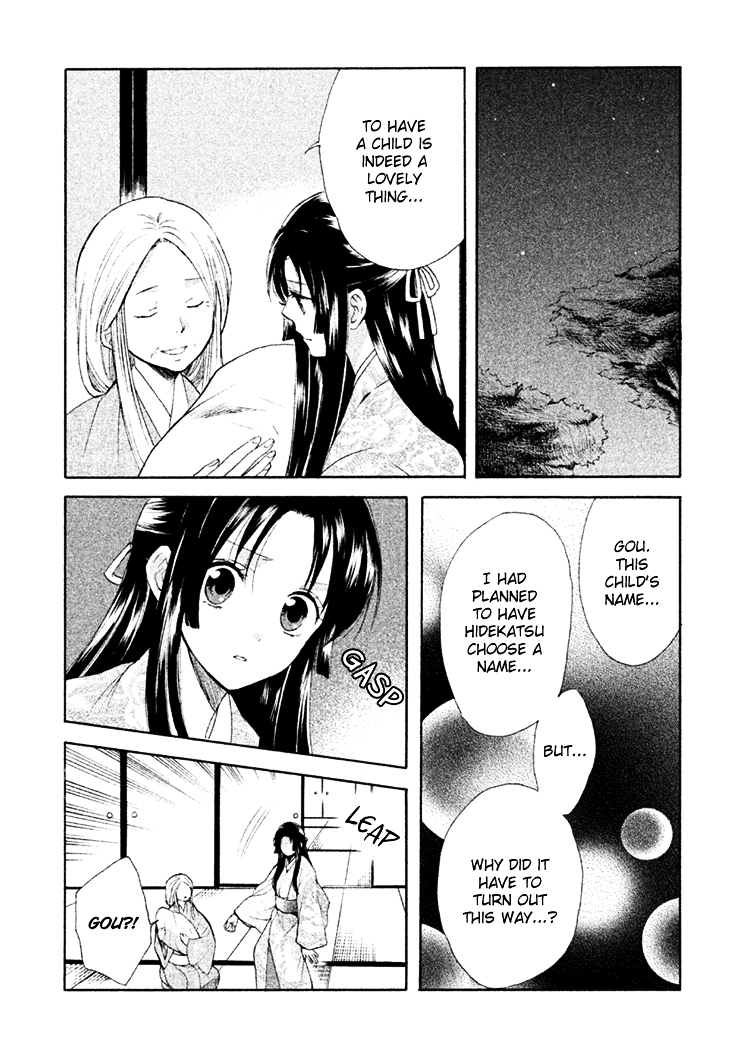 Gou - Himetachi no Sengoku Chapter 8 page 30 - Chapter 8 : Child of Hope