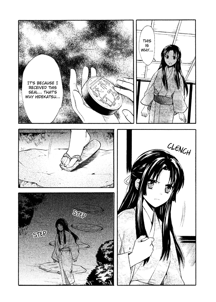 Gou - Himetachi no Sengoku Chapter 8 page 32 - Chapter 8 : Child of Hope