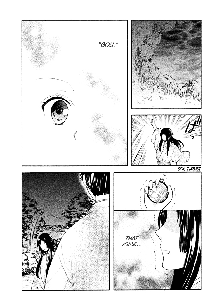 Gou - Himetachi no Sengoku Chapter 8 page 33 - Chapter 8 : Child of Hope