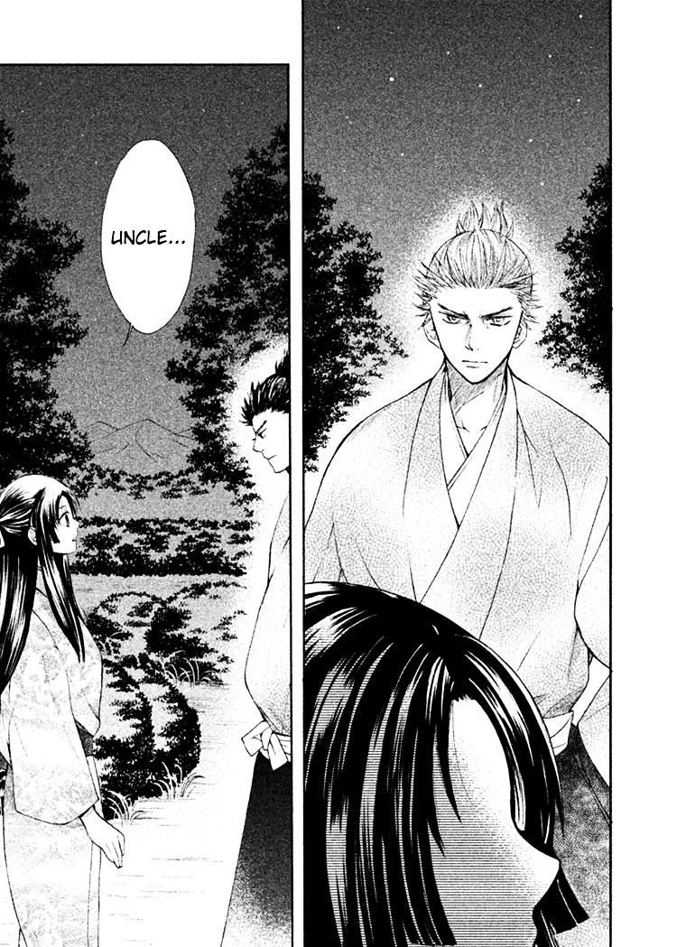 Gou - Himetachi no Sengoku Chapter 8 page 34 - Chapter 8 : Child of Hope