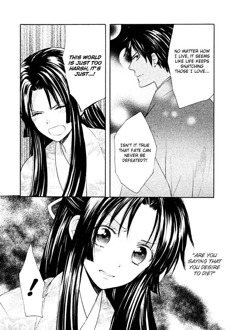 Gou - Himetachi no Sengoku Chapter 8 page 36 - Chapter 8 : Child of Hope