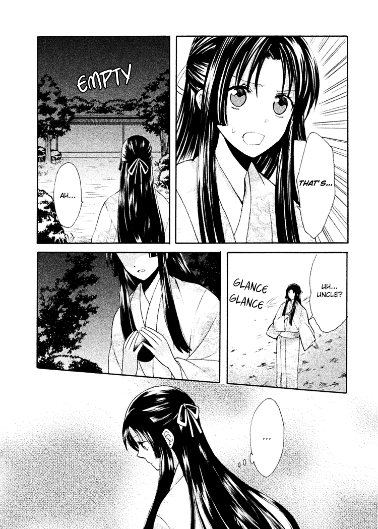 Gou - Himetachi no Sengoku Chapter 8 page 37 - Chapter 8 : Child of Hope