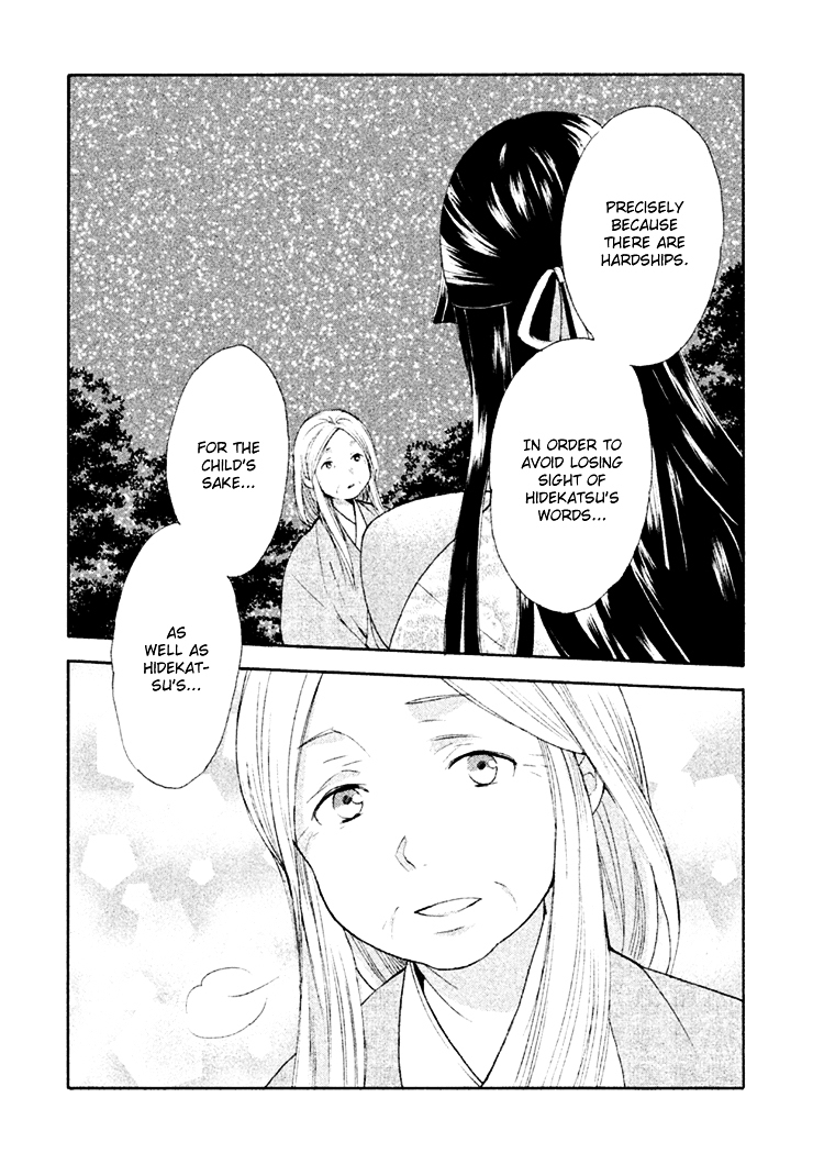 Gou - Himetachi no Sengoku Chapter 8 page 44 - Chapter 8 : Child of Hope