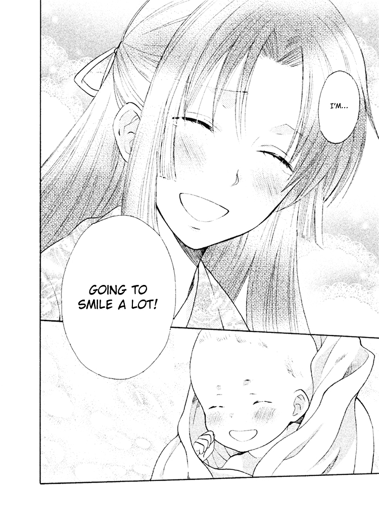 Gou - Himetachi no Sengoku Chapter 8 page 45 - Chapter 8 : Child of Hope