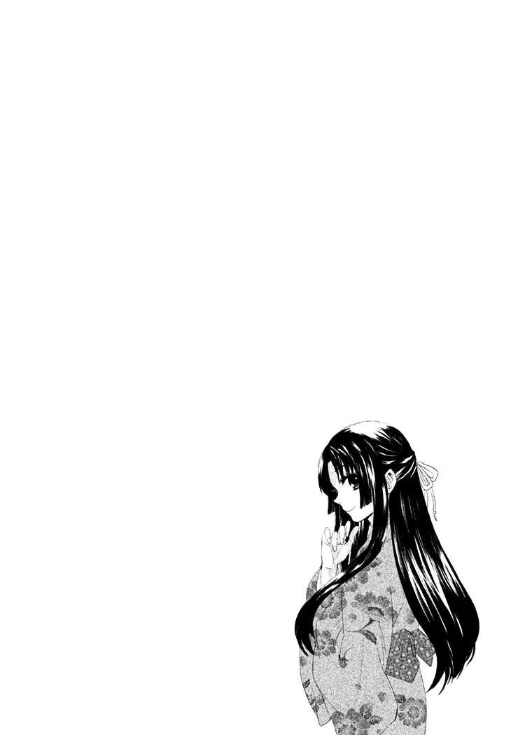 Gou - Himetachi no Sengoku Chapter 8 page 7 - Chapter 8 : Child of Hope