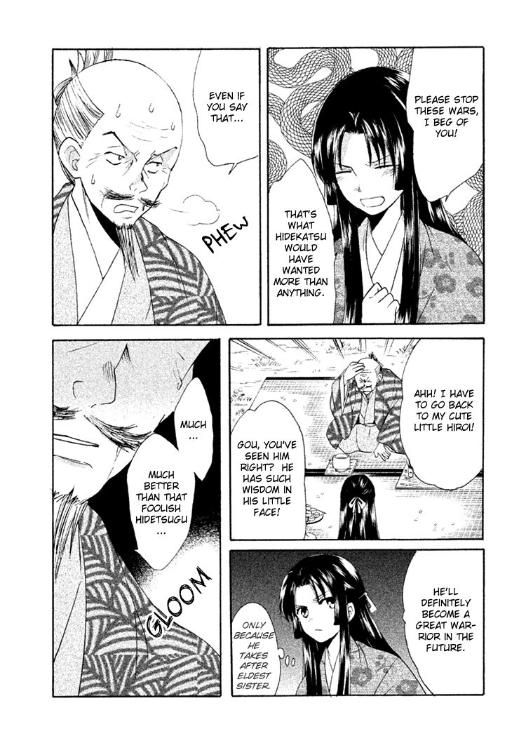 Gou - Himetachi no Sengoku Chapter 9 page 13 - Chapter 9 : Fated Meeting