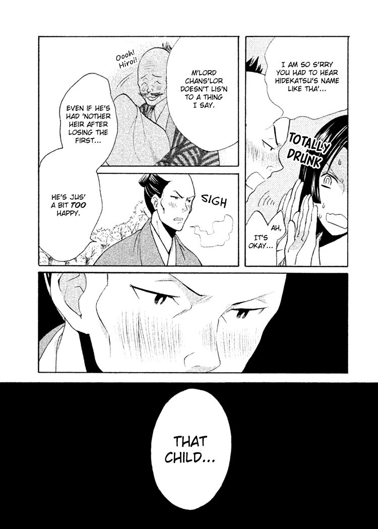 Gou - Himetachi no Sengoku Chapter 9 page 15 - Chapter 9 : Fated Meeting