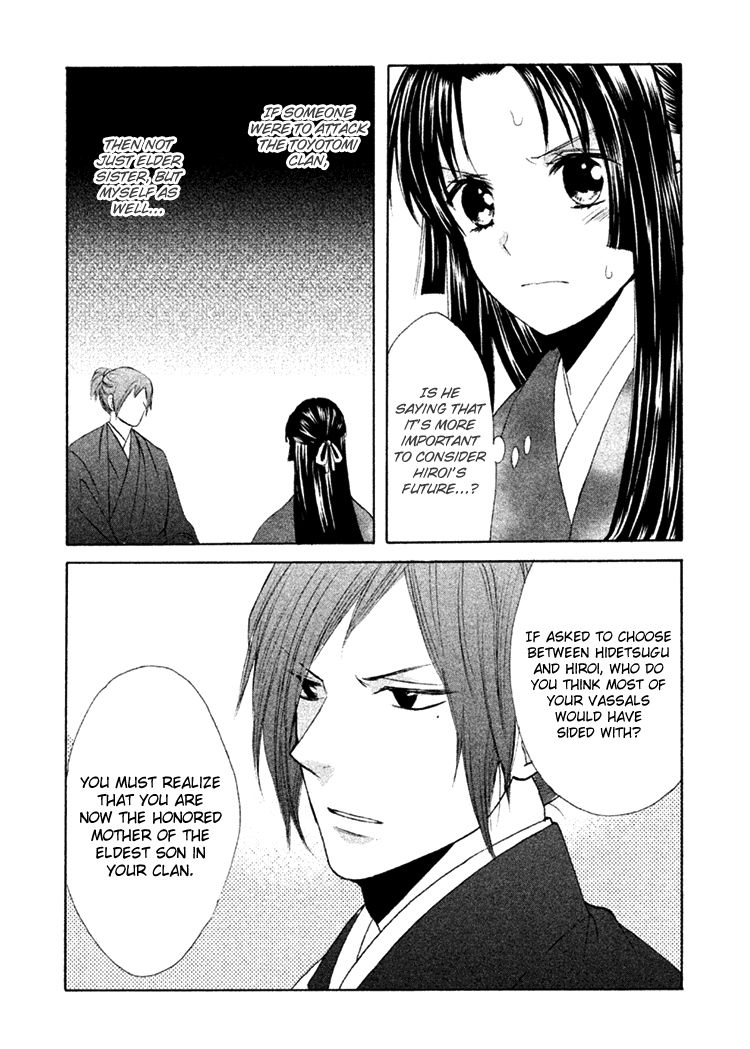Gou - Himetachi no Sengoku Chapter 9 page 20 - Chapter 9 : Fated Meeting