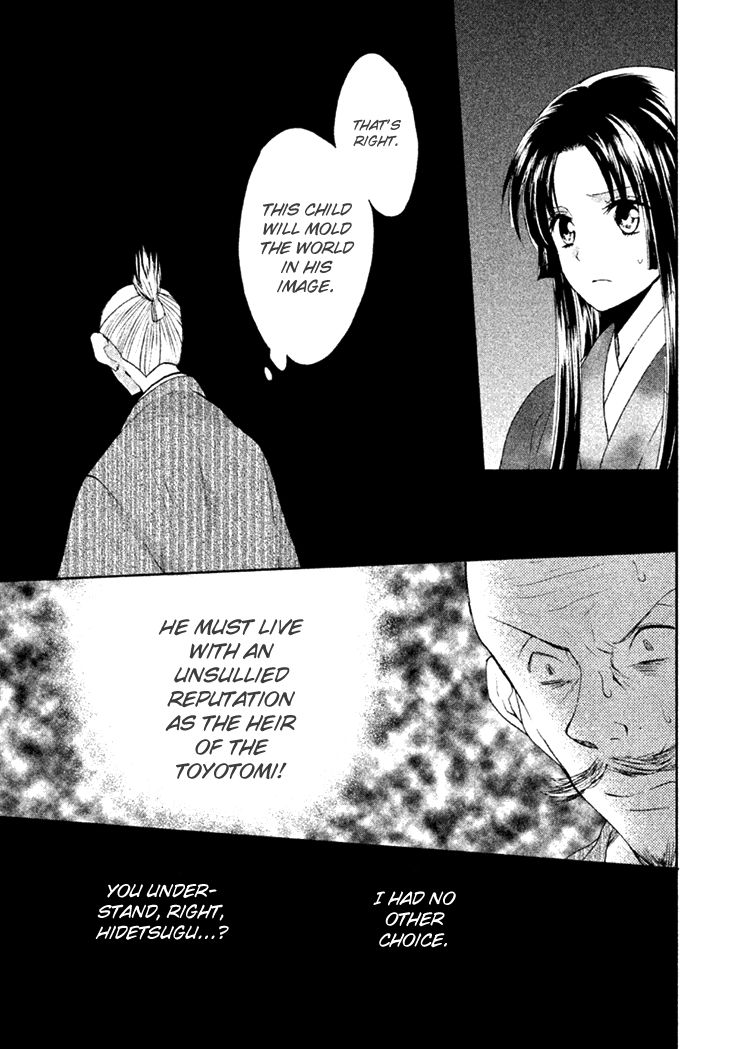 Gou - Himetachi no Sengoku Chapter 9 page 22 - Chapter 9 : Fated Meeting