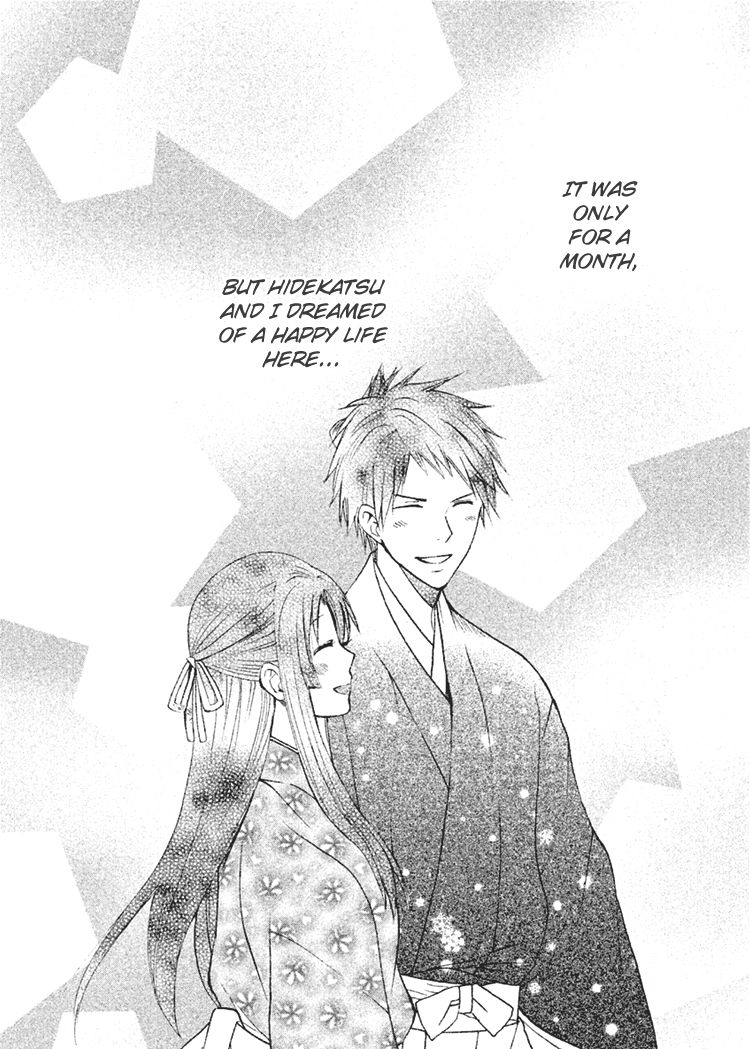 Gou - Himetachi no Sengoku Chapter 9 page 26 - Chapter 9 : Fated Meeting