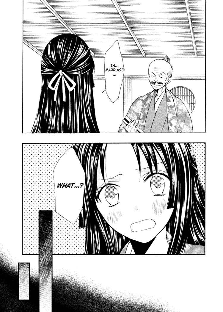 Gou - Himetachi no Sengoku Chapter 9 page 29 - Chapter 9 : Fated Meeting
