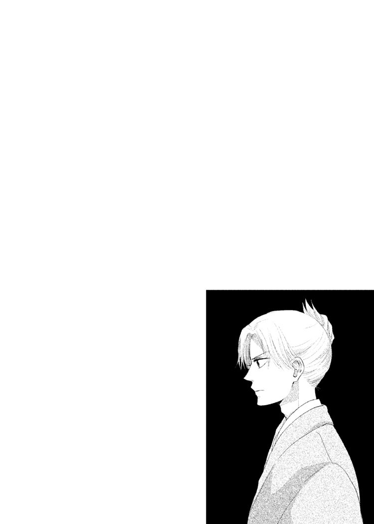 Gou - Himetachi no Sengoku Chapter 9 page 3 - Chapter 9 : Fated Meeting