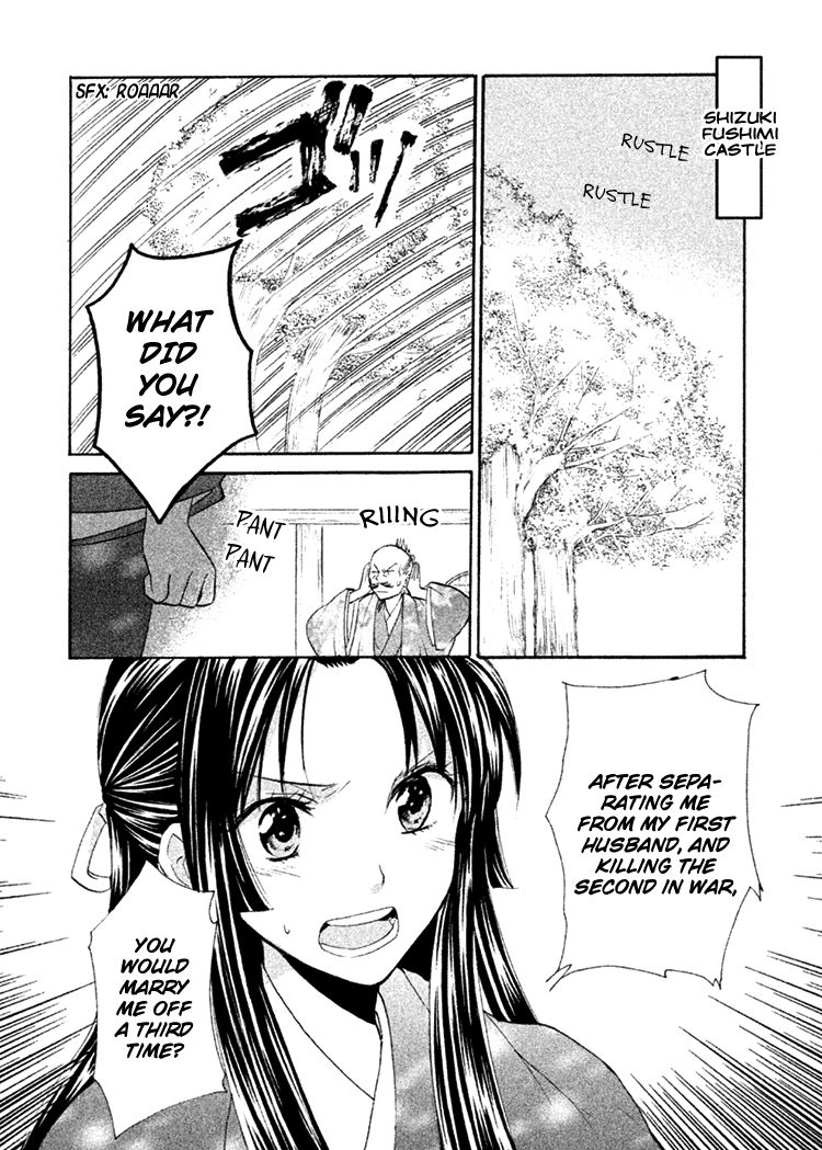 Gou - Himetachi no Sengoku Chapter 9 page 32 - Chapter 9 : Fated Meeting