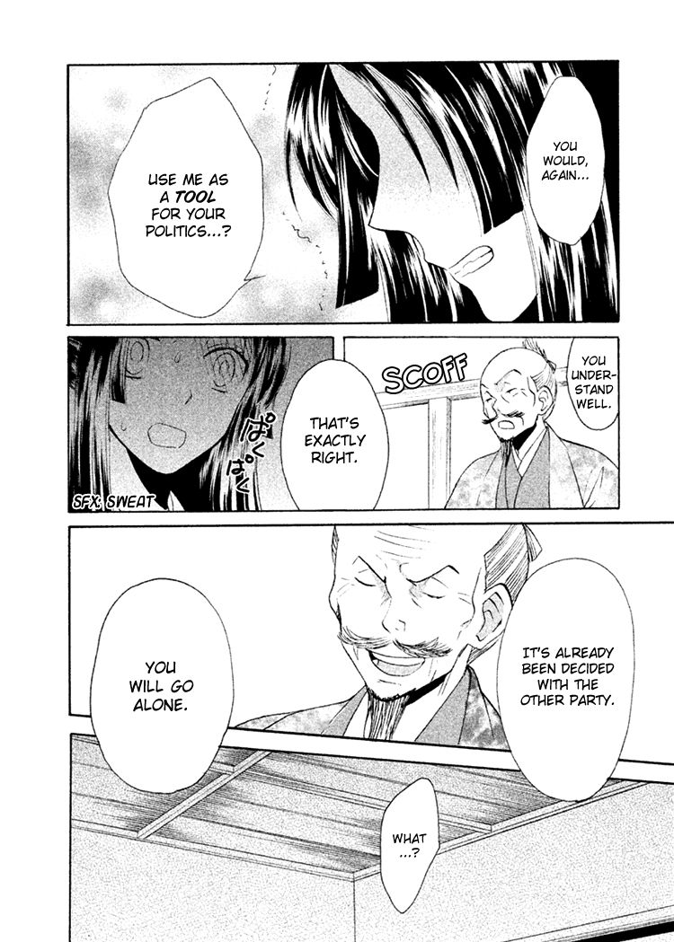 Gou - Himetachi no Sengoku Chapter 9 page 33 - Chapter 9 : Fated Meeting