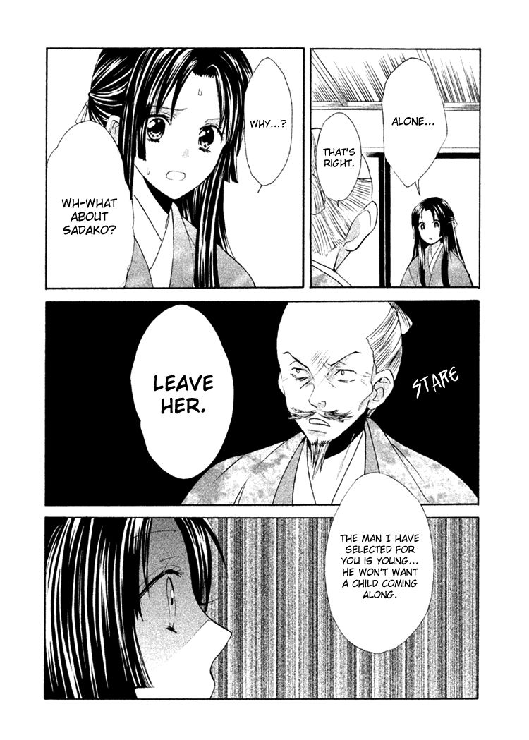 Gou - Himetachi no Sengoku Chapter 9 page 34 - Chapter 9 : Fated Meeting