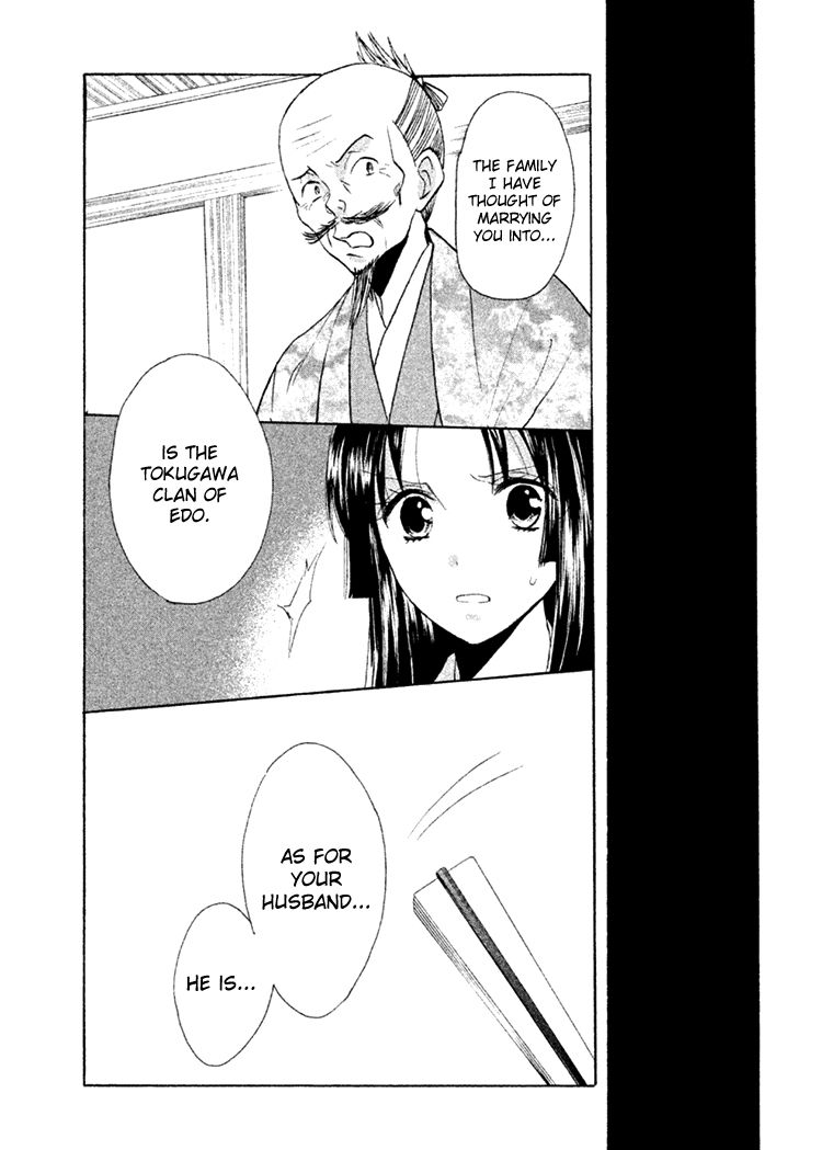 Gou - Himetachi no Sengoku Chapter 9 page 37 - Chapter 9 : Fated Meeting