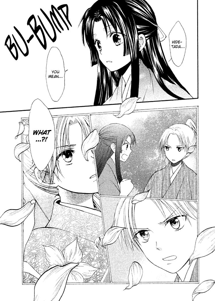 Gou - Himetachi no Sengoku Chapter 9 page 39 - Chapter 9 : Fated Meeting