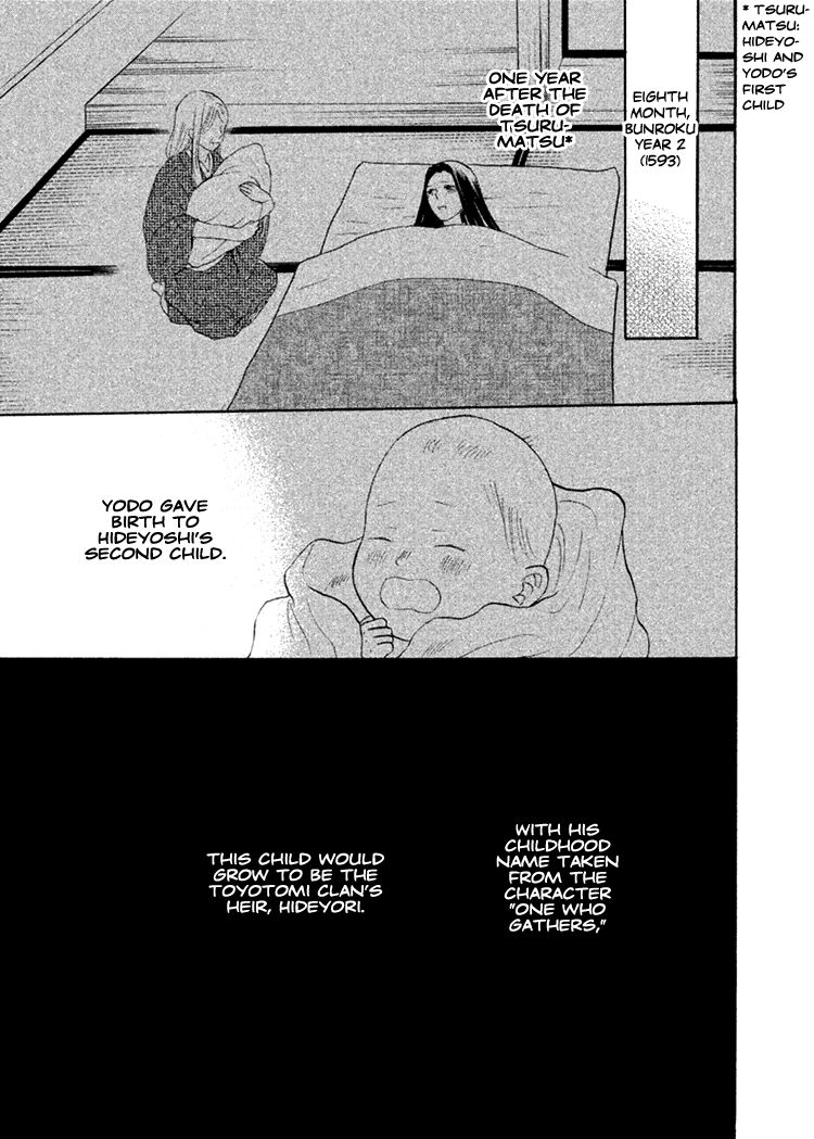 Gou - Himetachi no Sengoku Chapter 9 page 4 - Chapter 9 : Fated Meeting