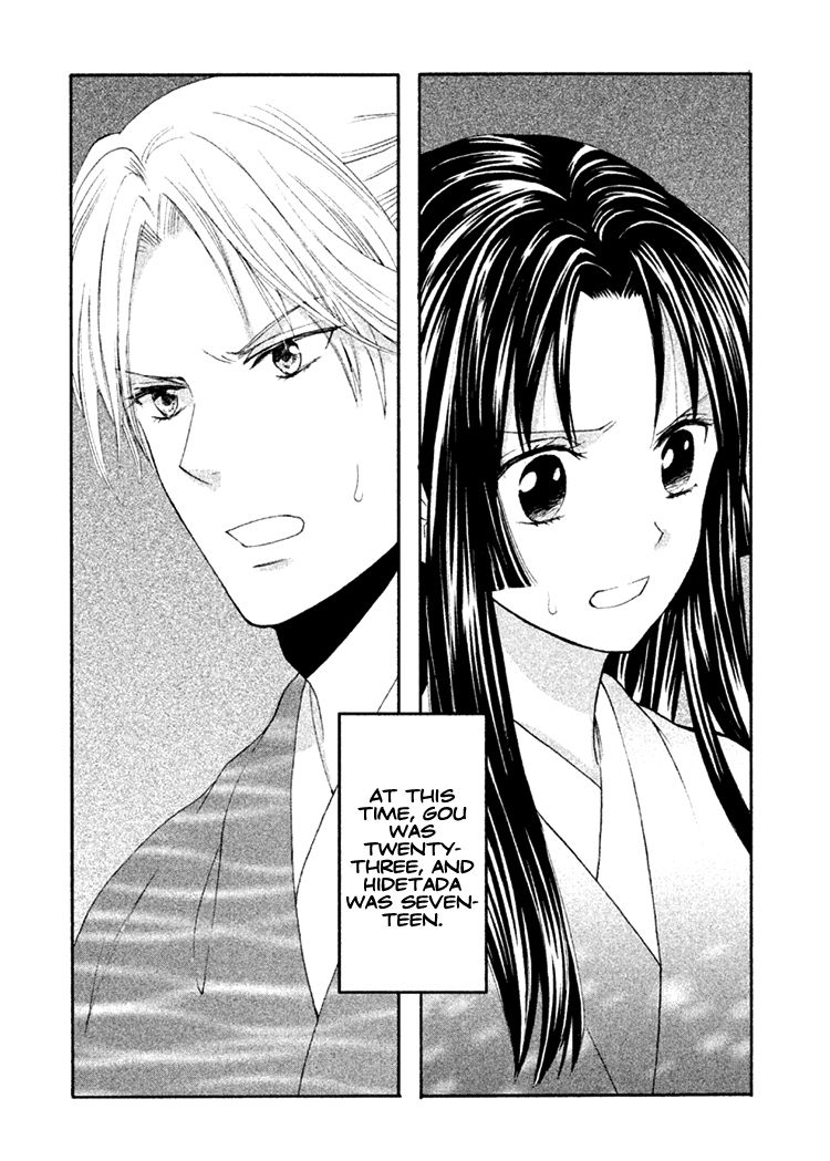 Gou - Himetachi no Sengoku Chapter 9 page 40 - Chapter 9 : Fated Meeting