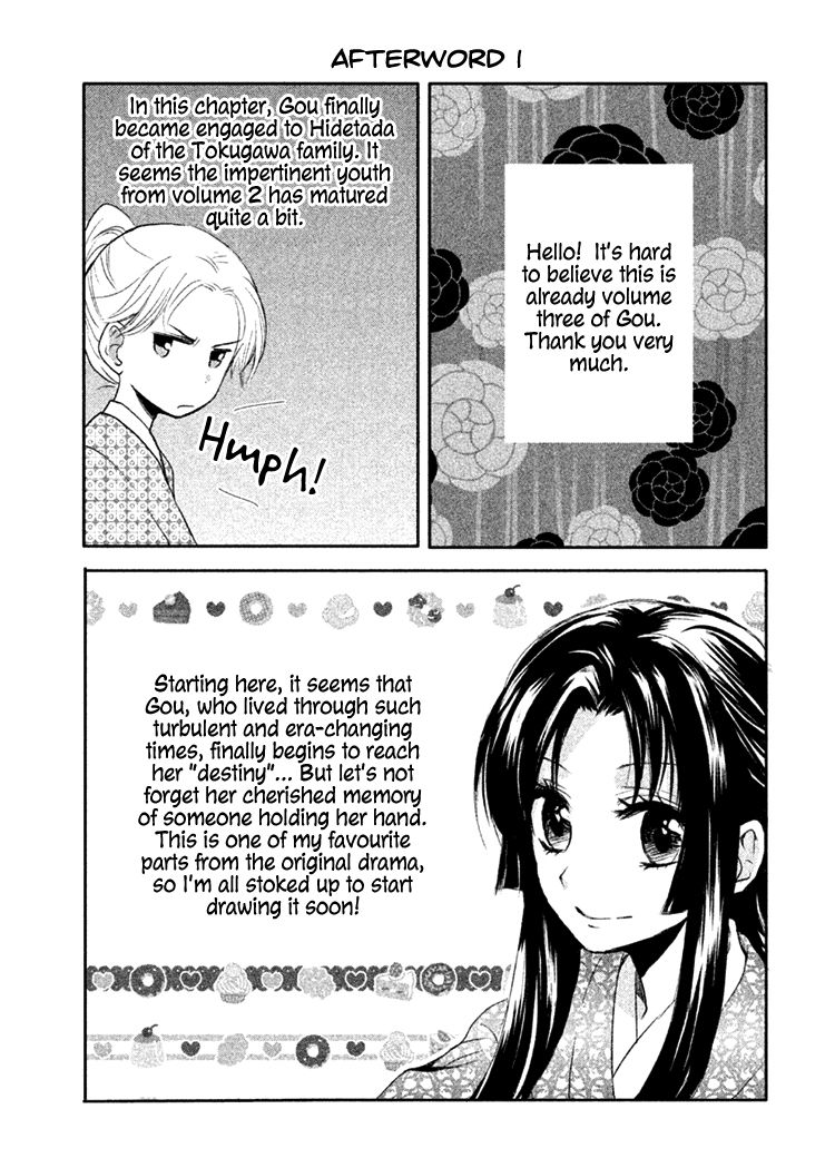 Gou - Himetachi no Sengoku Chapter 9 page 41 - Chapter 9 : Fated Meeting
