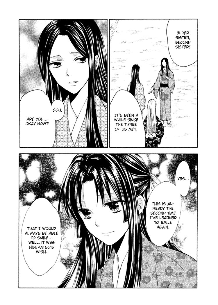 Gou - Himetachi no Sengoku Chapter 9 page 6 - Chapter 9 : Fated Meeting
