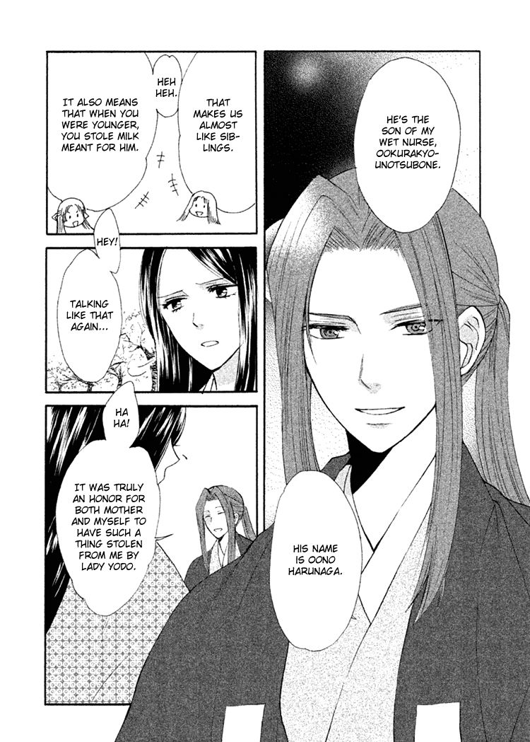 Gou - Himetachi no Sengoku Chapter 9 page 8 - Chapter 9 : Fated Meeting