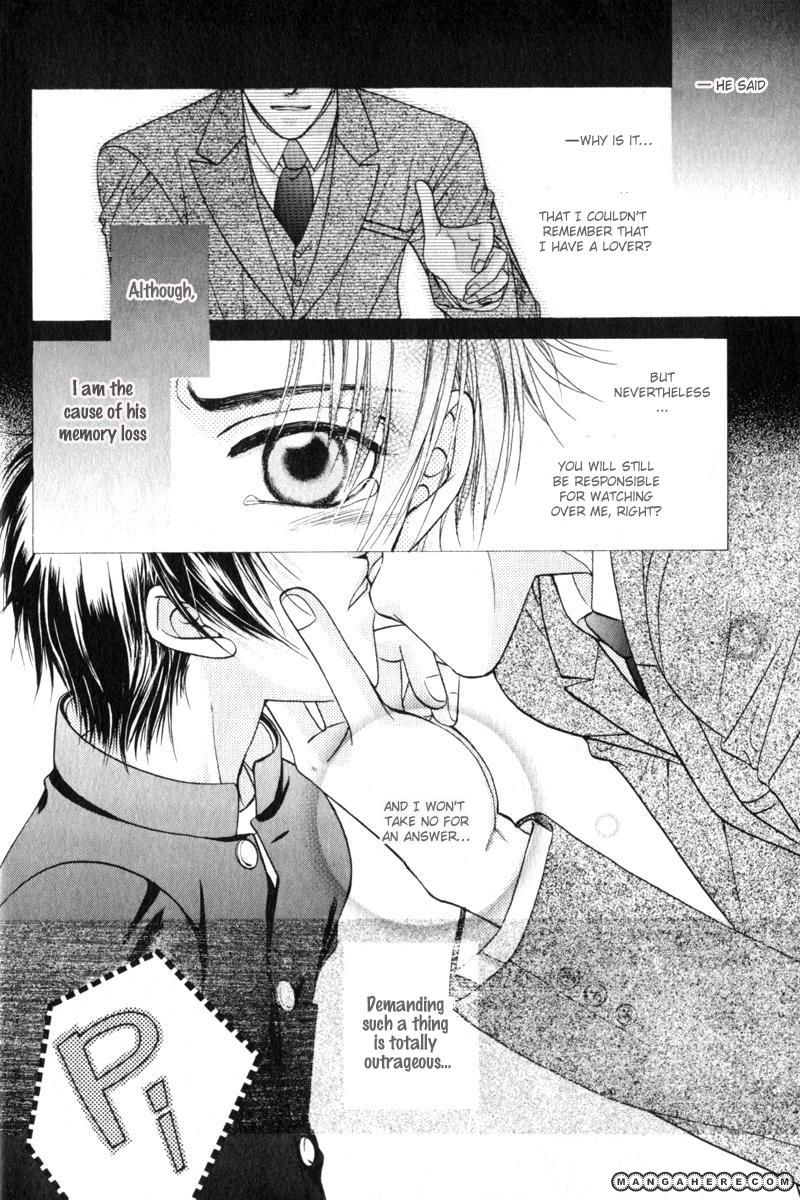 Gouin Dakedo Yasashikute Chapter 1 page 11 - Chapter 1