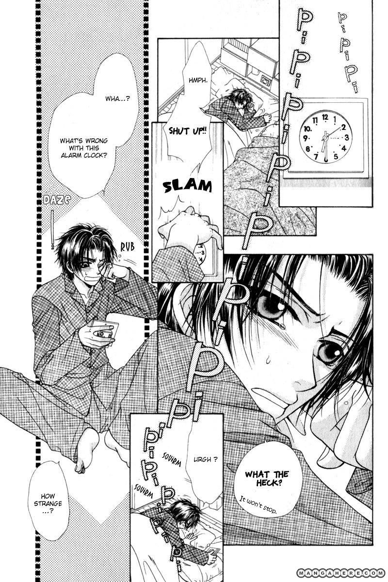 Gouin Dakedo Yasashikute Chapter 1 page 12 - Chapter 1