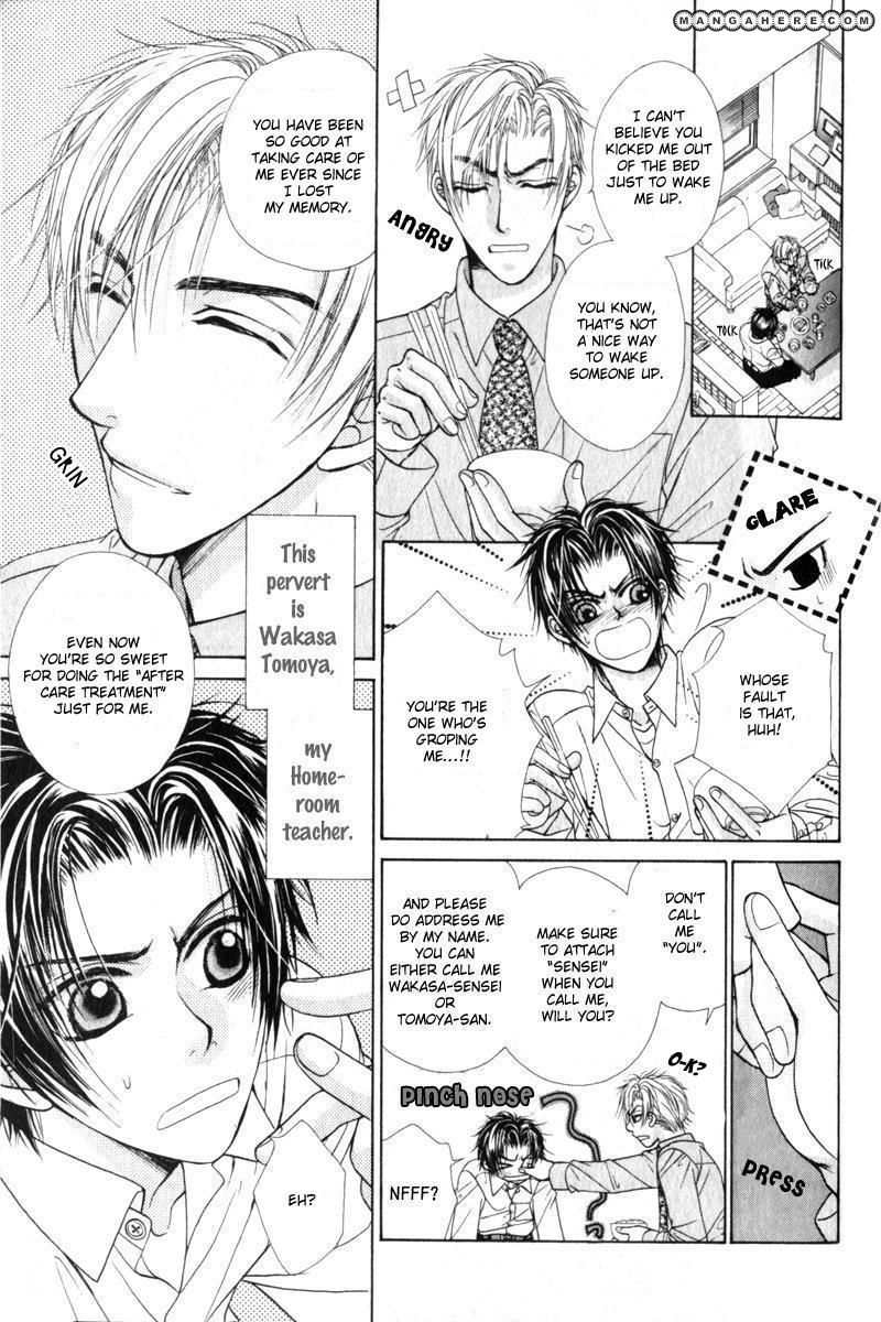 Gouin Dakedo Yasashikute Chapter 1 page 16 - Chapter 1