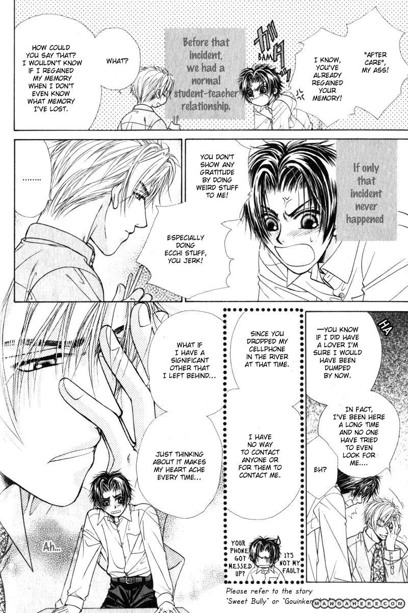 Gouin Dakedo Yasashikute Chapter 1 page 17 - Chapter 1