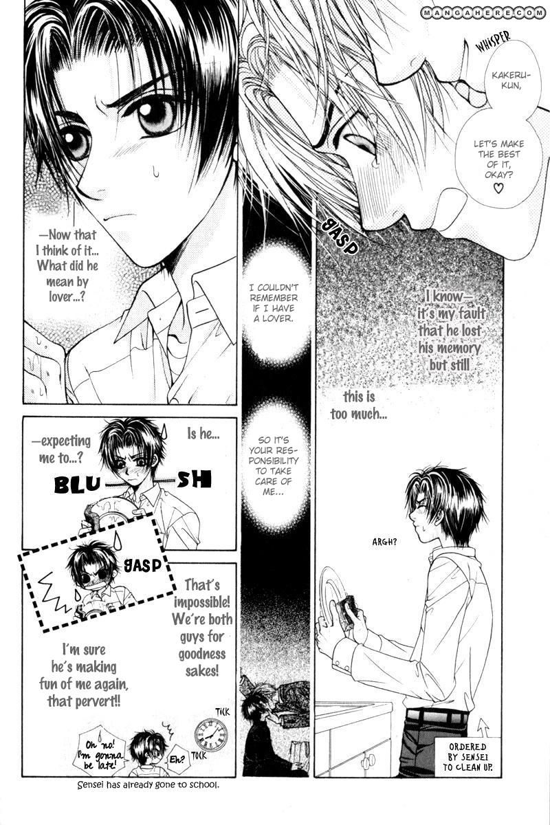 Gouin Dakedo Yasashikute Chapter 1 page 21 - Chapter 1