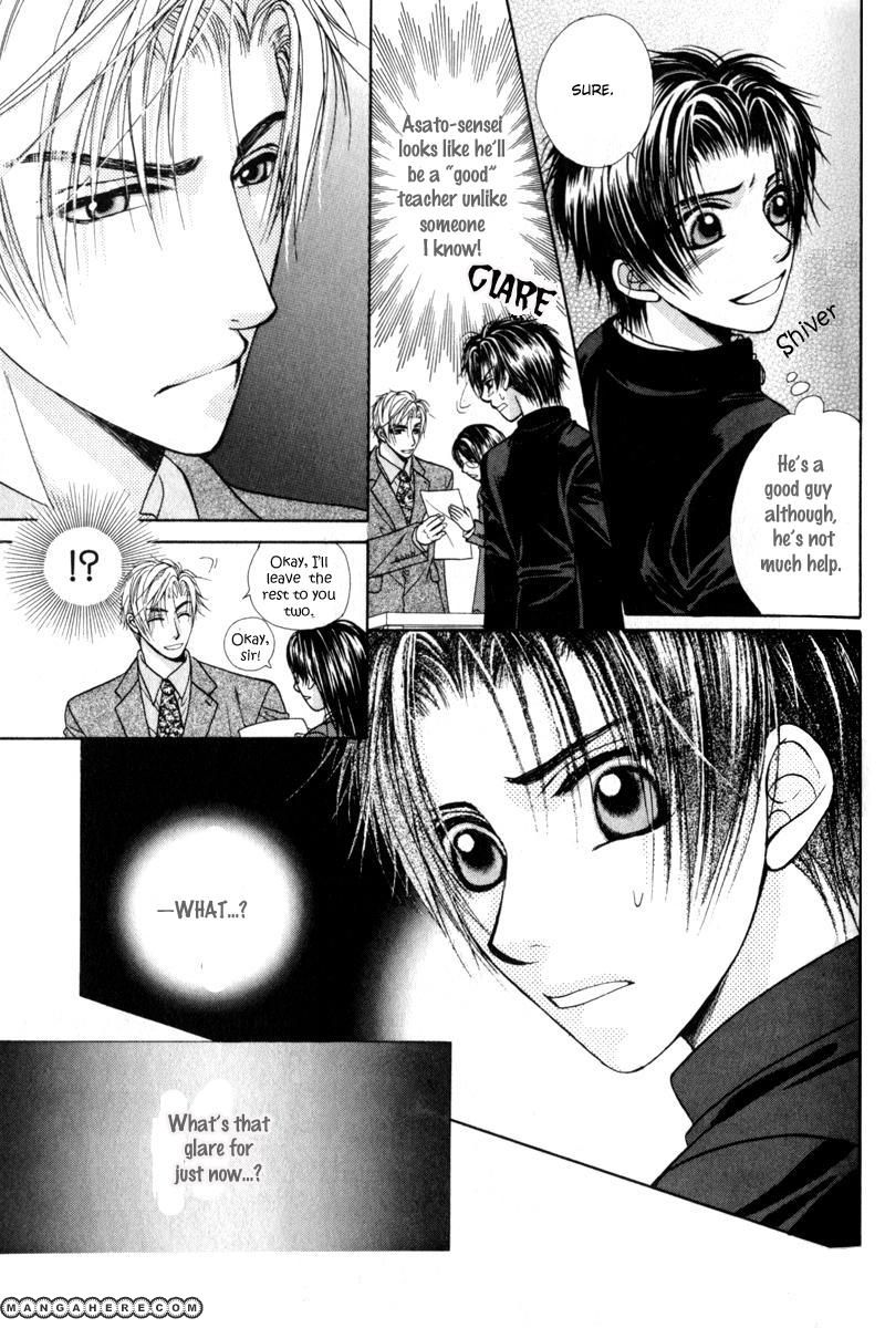 Gouin Dakedo Yasashikute Chapter 1 page 28 - Chapter 1