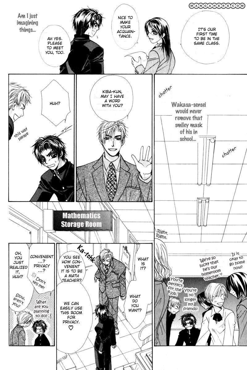 Gouin Dakedo Yasashikute Chapter 1 page 29 - Chapter 1
