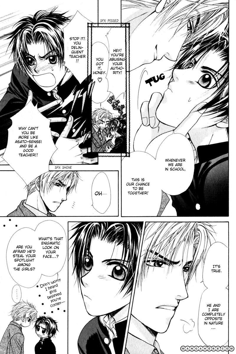 Gouin Dakedo Yasashikute Chapter 1 page 30 - Chapter 1